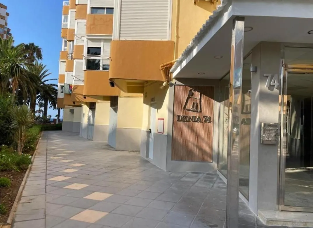 Estudio Con Vistas Al Mar Algarrobo Costa Centro Internacional 0*,
